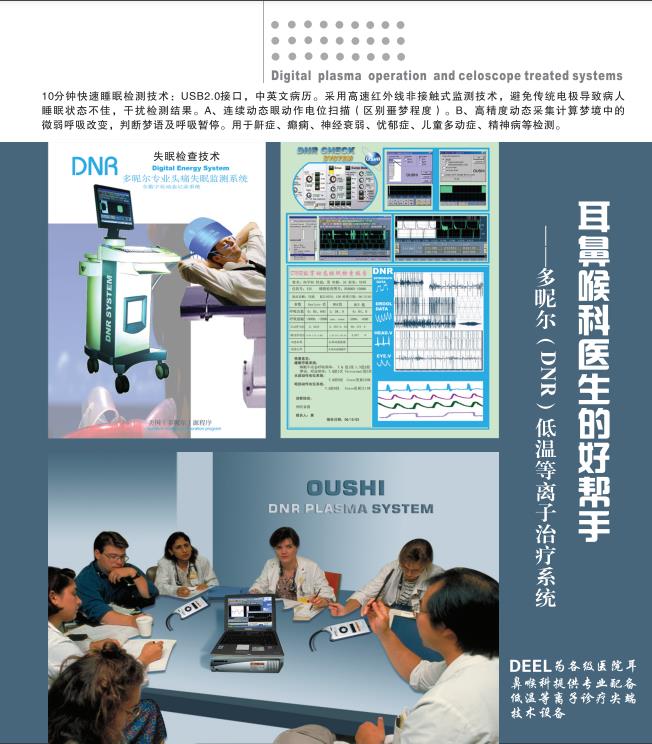 微信图片_20221017164016.jpg