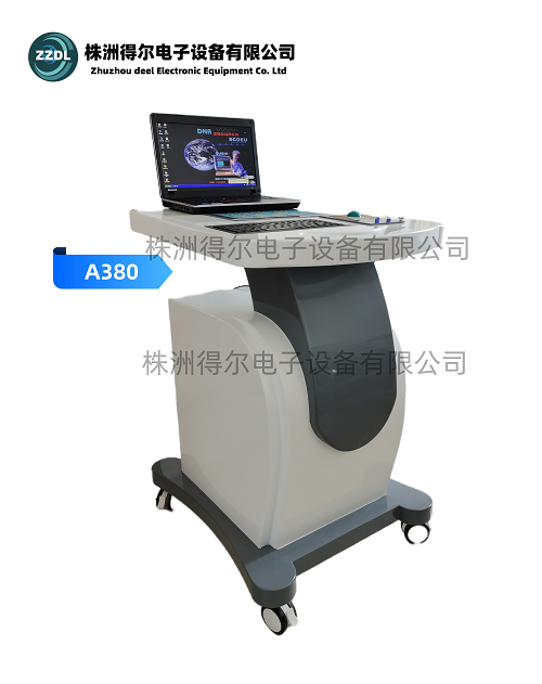 A380左侧图(水印).png