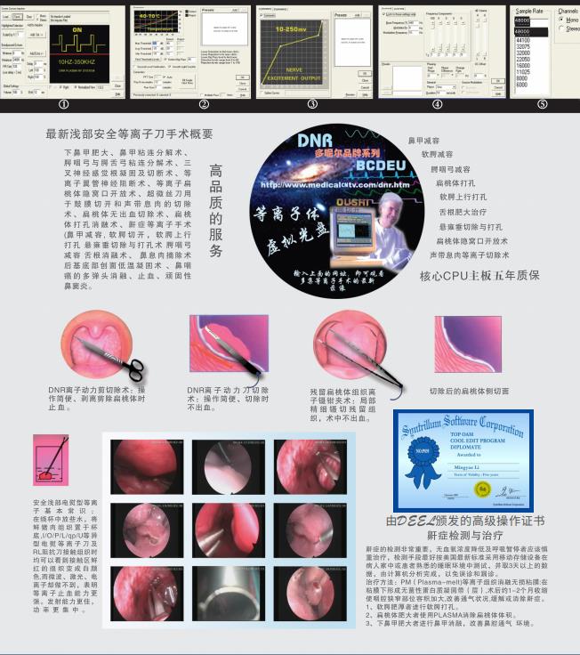 微信图片_20221017163956.jpg