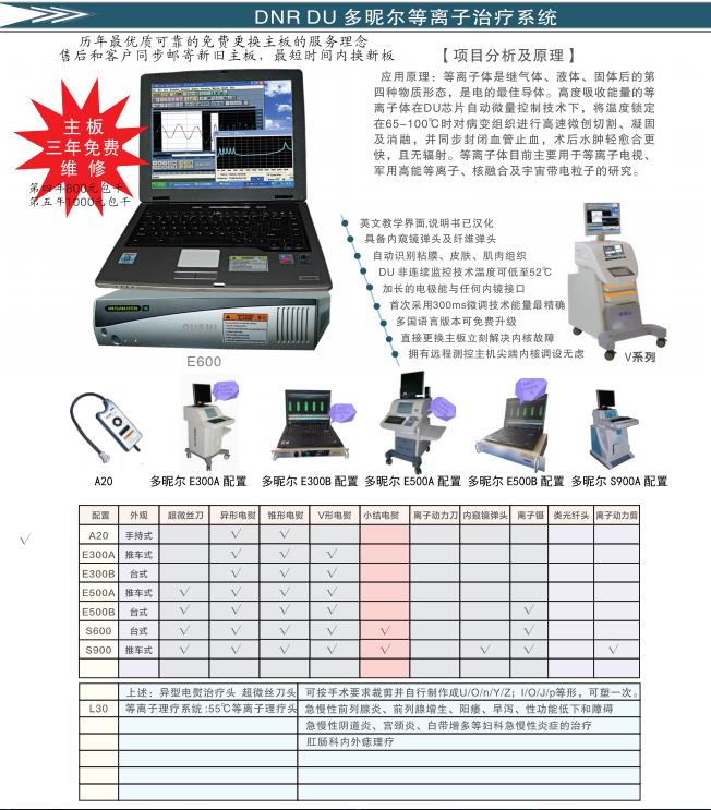 微信图片_20221017163740.jpg